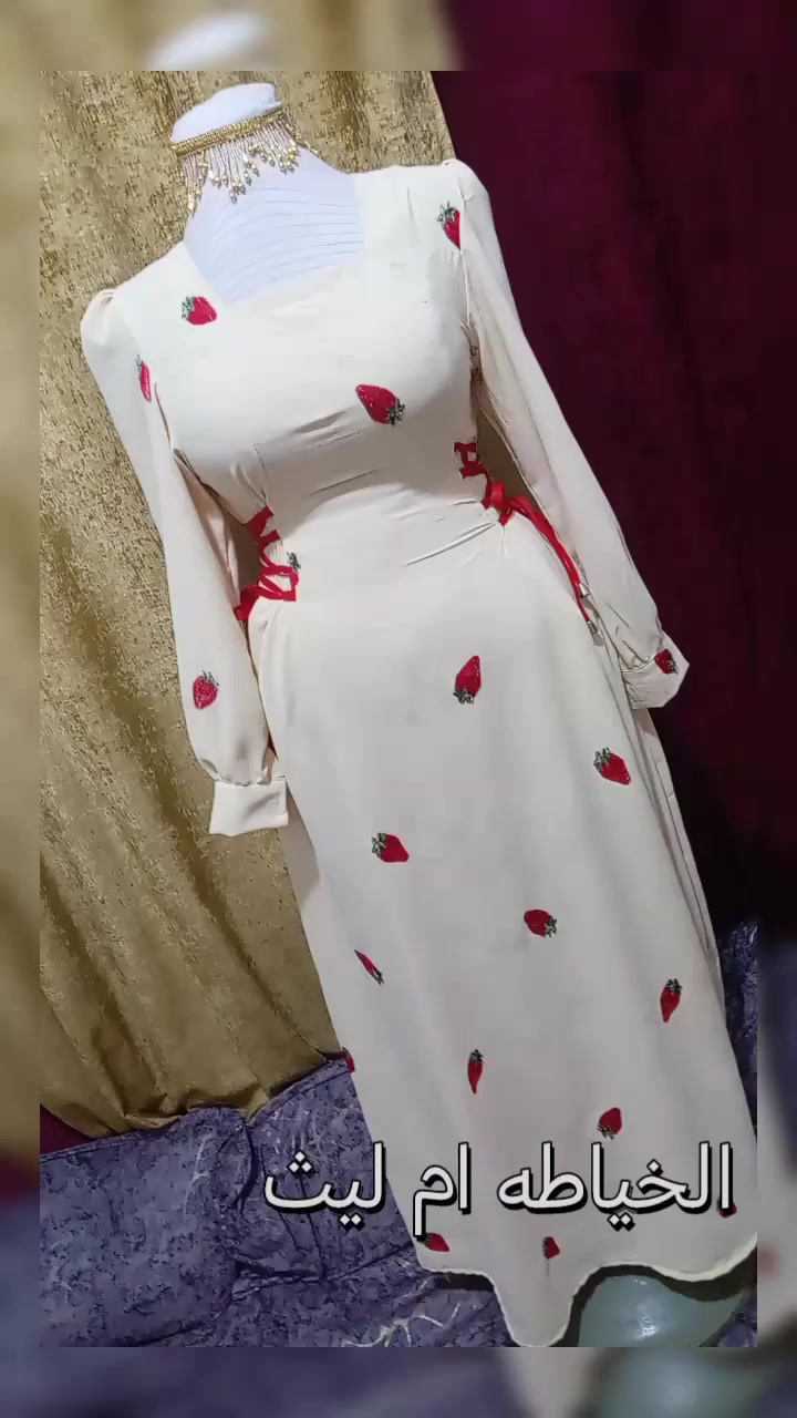 السلام عليكم اني الخياطه ام ليث من مدخل الحيره اقرب نقطه داله مكتب جمله المراعي فرع بيت الحلاوي اليسوي عرج النساء دخلي صفحتي وشوفي والتحب تراسلني خاص


**إذا كنت صاحب هذا الإعلان وتريد حذفه لأي سبب، رجاءا أرسل رسالة إلى الدعم الفني**