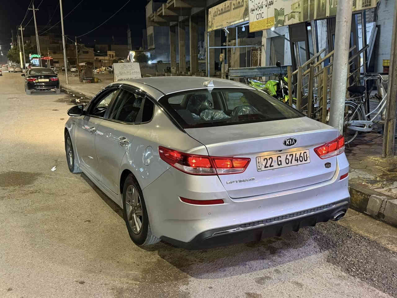 السلام عليكم 
أوبتما موديل 2019
رقم أربيل تحويل ثاني يوم 
السيارة كفاله عامه من صبغ وتعديل / ضرر امريكيا دعاميات فقط 
بيها باب مبدل نفس ألون فقط 
مواصفات نص فول اشاير بل مري تحكمات تحديد مسار شاشه جبيره انضمه قياده كأمره امامي خلفي رادار مانع تصادم حساسات
محرك 2.4 كفاله مو مفتوح / تخم تاير جديد ماشيه 77 الف 
سعر السياره 152 وبيها مجال
مكان السياره الأنبار الرمادي 

***********
