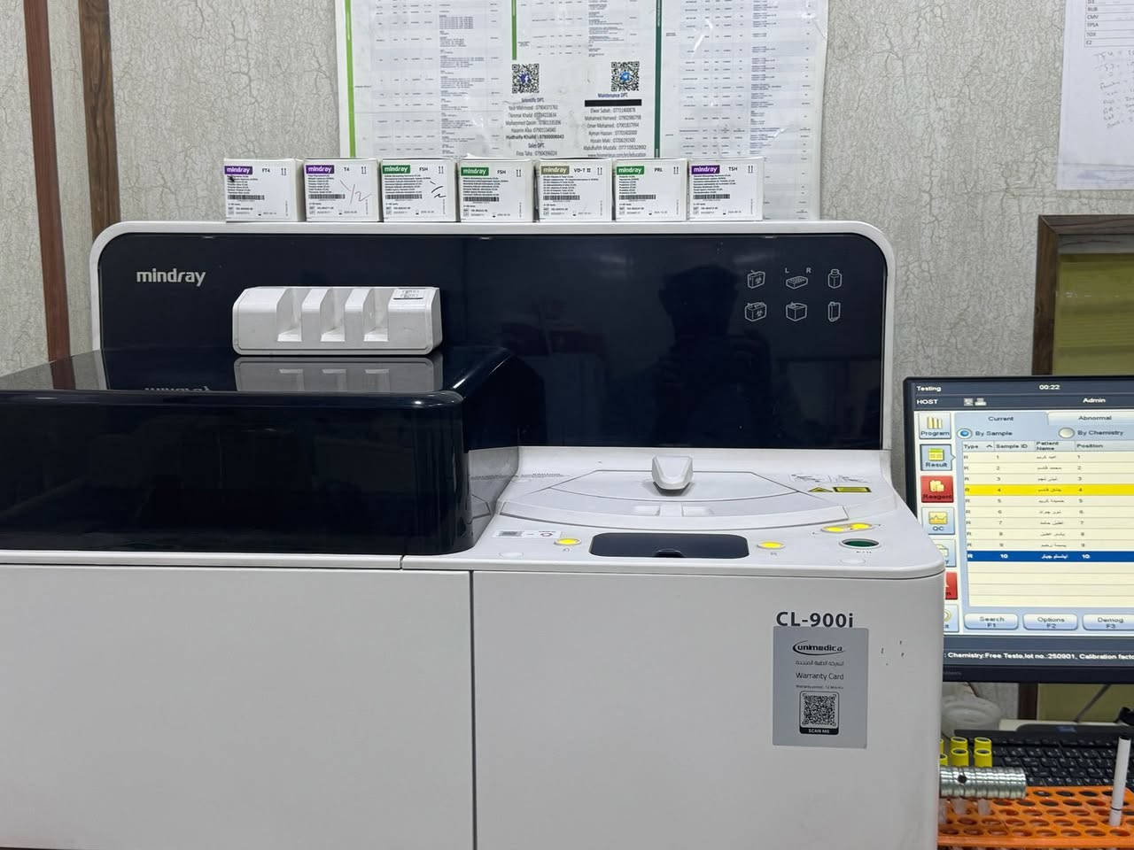 جهاز mindray Cell 900
اصدار 12/8/2024
تنصيب سنة 2025 جهاز كلش نظيف 
الجهاز بالضمان .مشتغل كلش قليل 
للجاد في الشراء الاتصال بالرقم ***********
