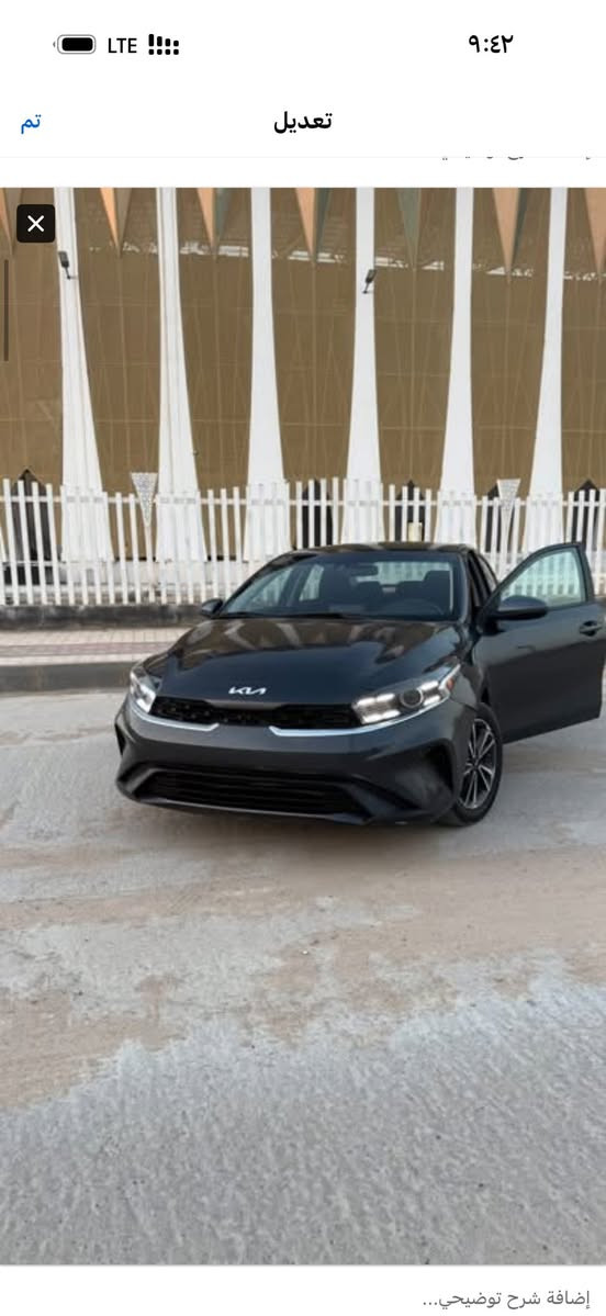 فورتي ٢٠٢٣ مرقم ذي قار حره
حادث جاملغ وبنيد بدون ارباك
ماشيه ٢٦

السعر ١٤٢ بيه مجال
***********
