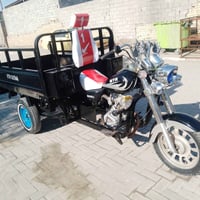 ستوته • اوراق اصلية • رميثه