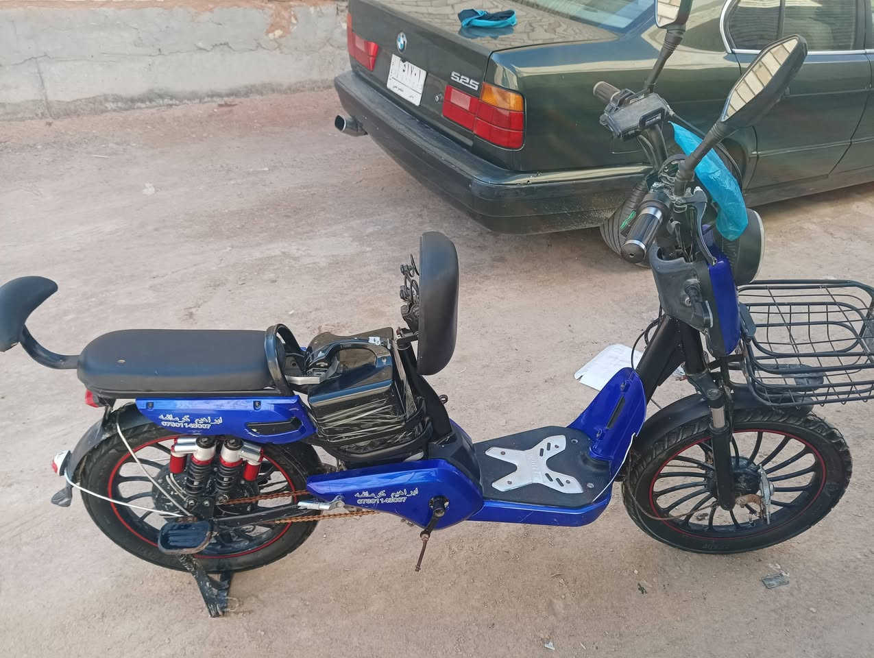 السلام عليكم 
-داجه شحن حجم 20 للبيع او المراوس بدراجه بانزين 

-نظام بلاثوث

ـ سرعه 90

-اربع بطاريات جدد هستوني بدلتهن احسن نوعيه ولي

-لايت عالي ناصي

ـ بصمتين وسويج واحد.

السعر :360 وبيها مجال.

دراجه حلوه ونضيفه .


**إذا كنت صاحب هذا الإعلان وتريد حذفه لأي سبب، رجاءا أرسل رسالة إلى الدعم الفني**