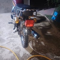 ارشه • اوراق • ٢٠١٧