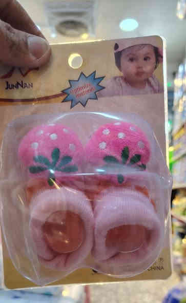 مرحبا زبائن سنتر ريتا للحليب ومستلزمات
حايره ومليتي من رضاعه عادي ليوم جبتلك رضاعه افنت اصلي
🍼🍼🍼🍼🍼🍼
اجه شتاء وجو بارد وخايفين ع اطفال حديث ولاده
ليوم وفرت جاروب حديث الولاده يحمي طفل من بروده بعدت الوان ولادي وبناتتي
🧦🧦🧦🧦🧦🧦
العنوان سويب شارع 200 محلات عماد الساعدي
سنتر ريتا للحليب ومستلزمات الأطفال
أي استفسار مراسلة الصفحه أو اتصال ع رقم
👇👇👇👇👇👇👇
***********

ادمن مروه
💐💐💐💐💐
