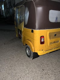 تكتك • ليموني • أوراق