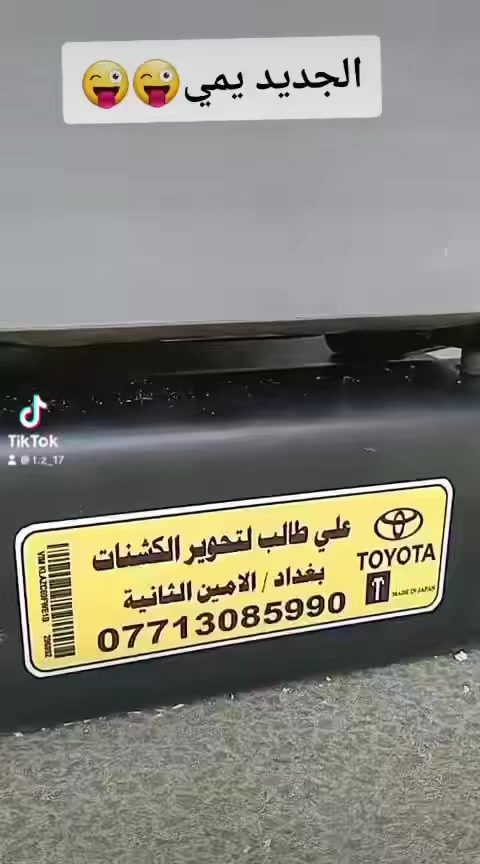 كشن قلاب


**إذا كنت صاحب هذا الإعلان وتريد حذفه لأي سبب، رجاءا أرسل رسالة إلى الدعم الفني**