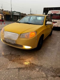 النترا • ميسان • سنوية