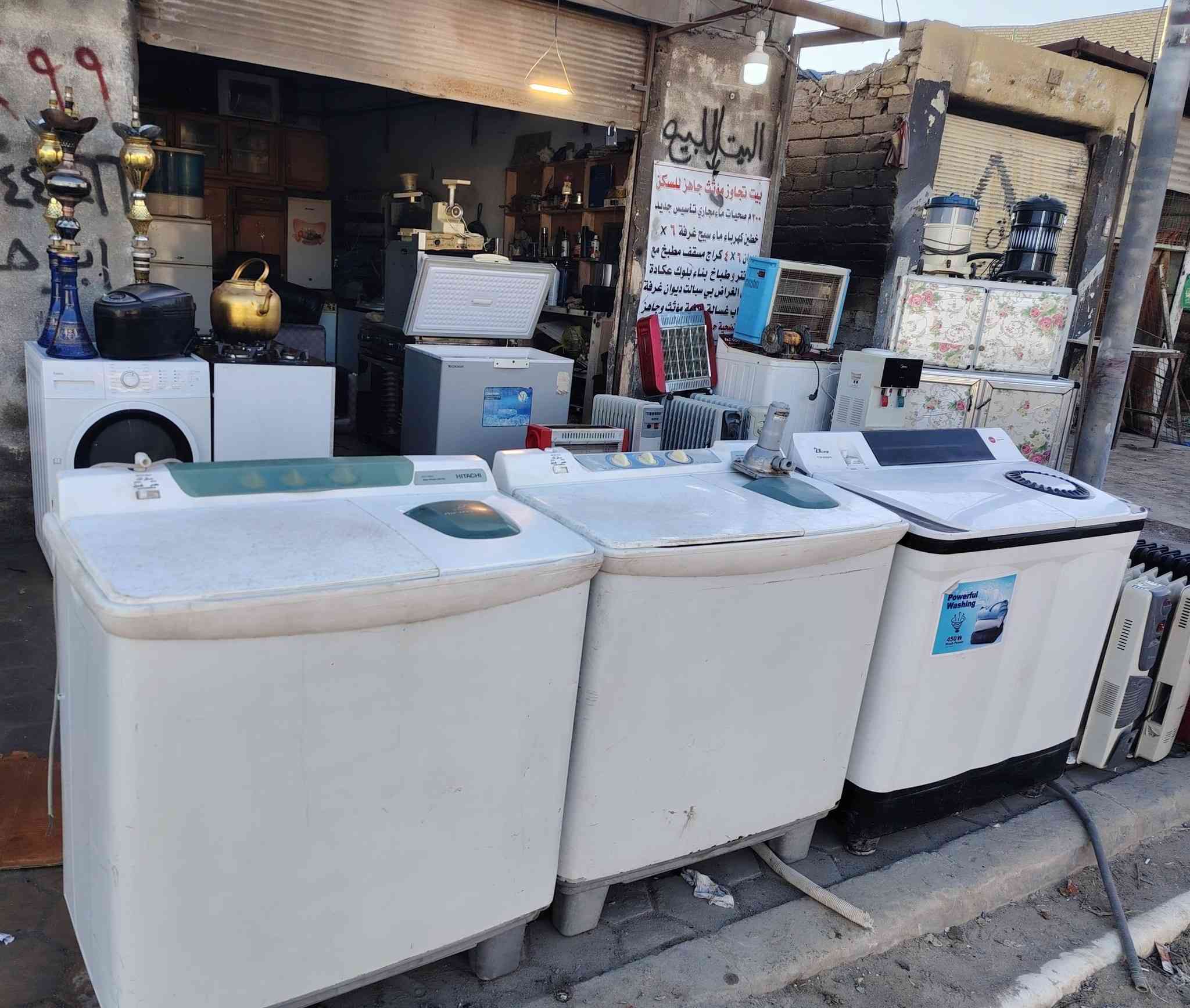 مكان ناصريه مركز


**إذا كنت صاحب هذا الإعلان وتريد حذفه لأي سبب، رجاءا أرسل رسالة إلى الدعم الفني**