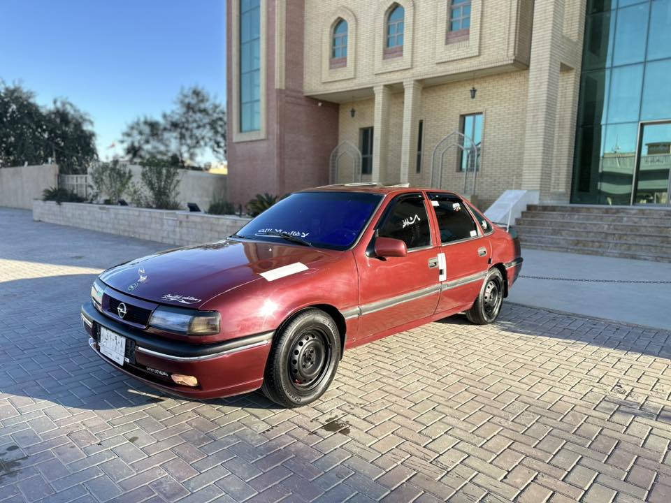 للبيع اوبل فكترا
حجم ٢٠
موديل ٩٠محدثه كلها ٩٥
كير محرك شرط 
صدر امامي خلفي جدد 
تايرات تخم جديد 
مصبوغه عام جماليه فقط 
بدون ضربه 
سياره جاهزه ربع  ماتصرف عليها 
رقم بغداد شرط التحويل 
مشروع وطني 
قطرت خياس مابيها 
سياره مال جناي 
السياره احلا من الصور 
السعر 45وبيها مجال 
مكان تكريت البوعجيل 
الاستفسار  رقم 
***********
