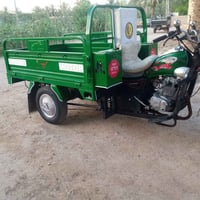 ستوته • ٢٠٢٣ • اوراق اصوليه