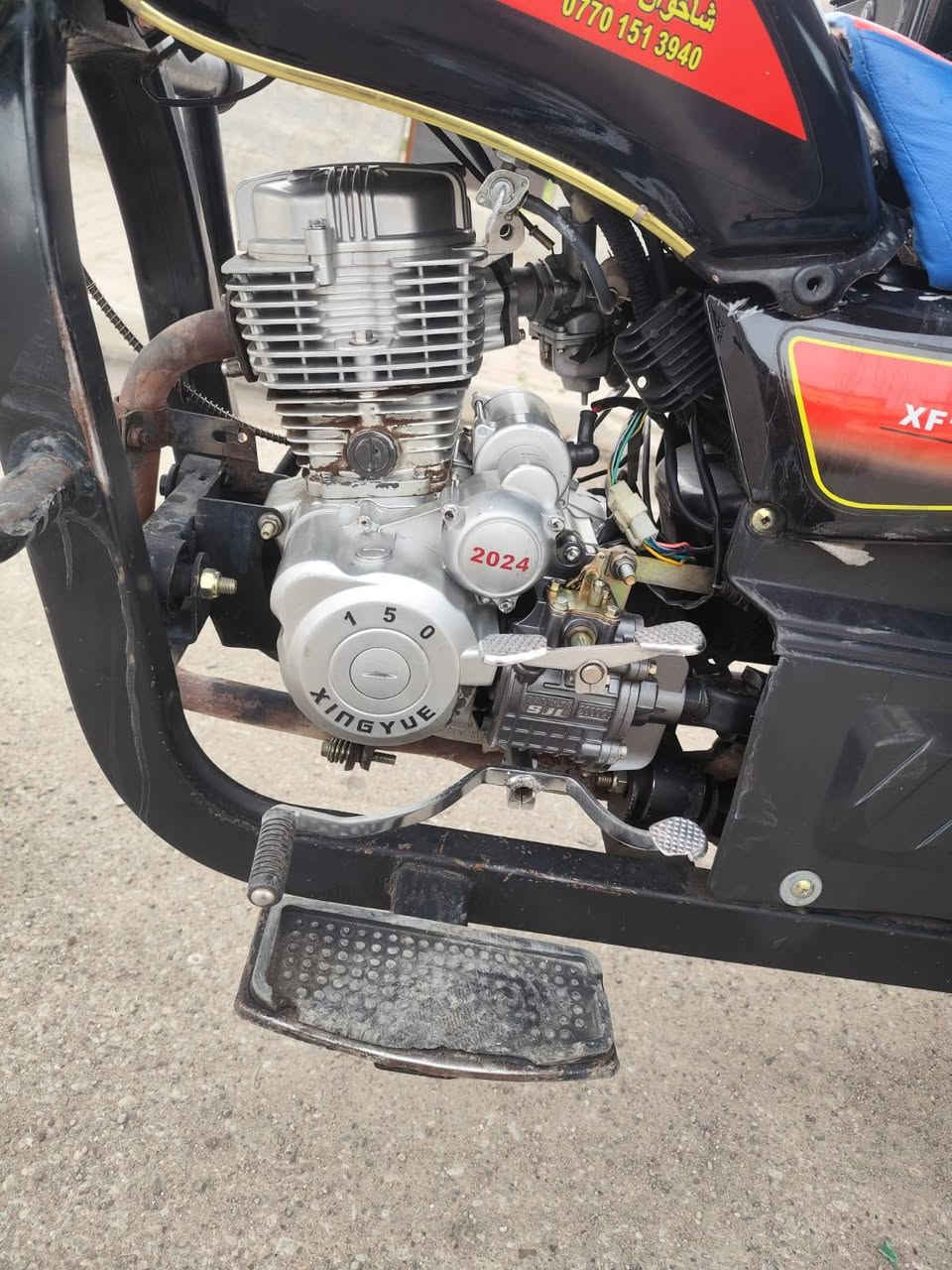 السلام عليكم
ستوته 2022 فحل عالي
 بليته و سنويه بسمي شرط التحويل
بودي مغلف
محرك 150 سي سي
مكلف بل نشر هذه رقم صاحبها
***********
