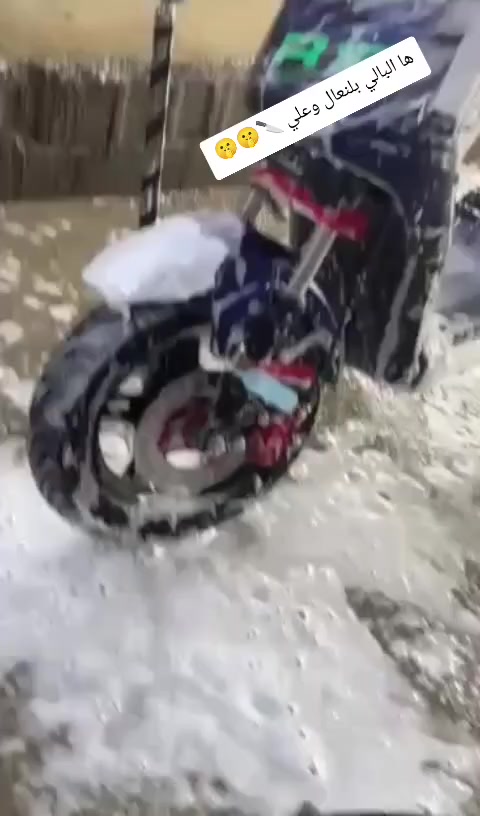 السلام عليكم دراجه ار 9 للبيع السعر 400 وبيه مجال غليل كلش مكاني الناصريه الفضليه الرقم ***********
