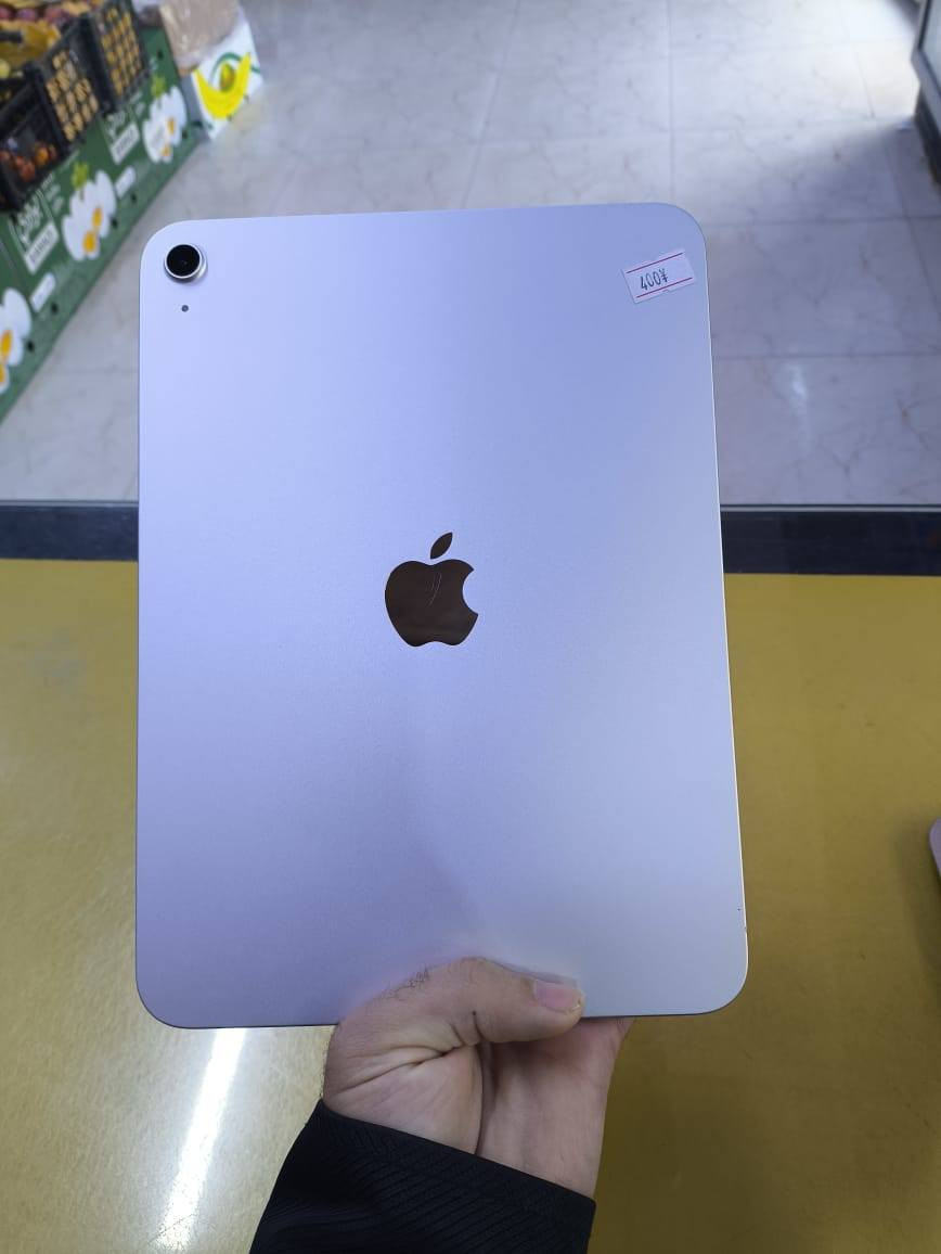 ايباد جيل 11 العادي نظافة 100 ذاكرة 128 نسبة البطارية 🔋 95  مشحون 156 مرة كامل الملحقات سعرة 390 وبي مجال 
الرقم للاستفسار :*********** 
العنوان : الانبار الرمادي 7 كيلو
