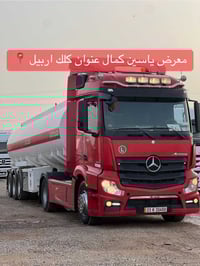 وحش • موديل٢٠١٥ • ماشي٥٠٠كم