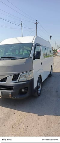 نيسان • موديل ١٥ • مكيف بارد
