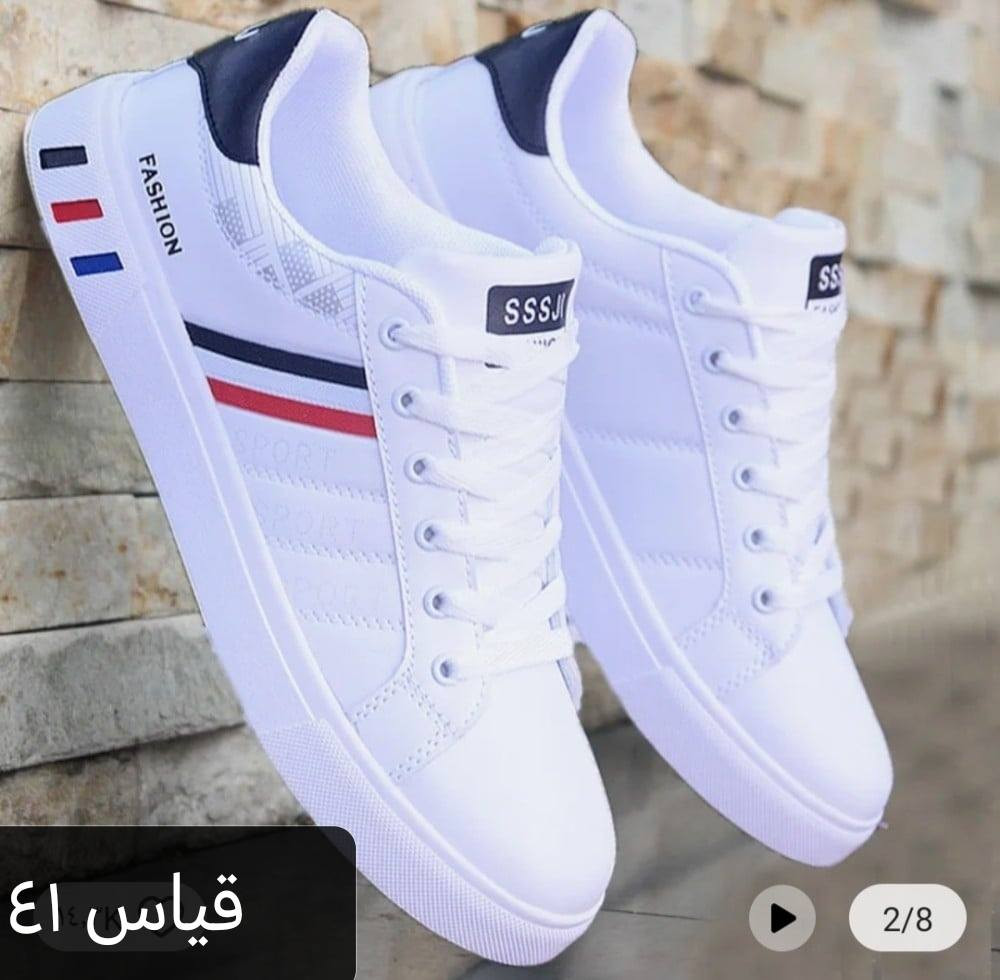 أحذية رجالي نسائي سعر القطعه ١٠ كلش حلوات


**إذا كنت صاحب هذا الإعلان وتريد حذفه لأي سبب، رجاءا أرسل رسالة إلى الدعم الفني**