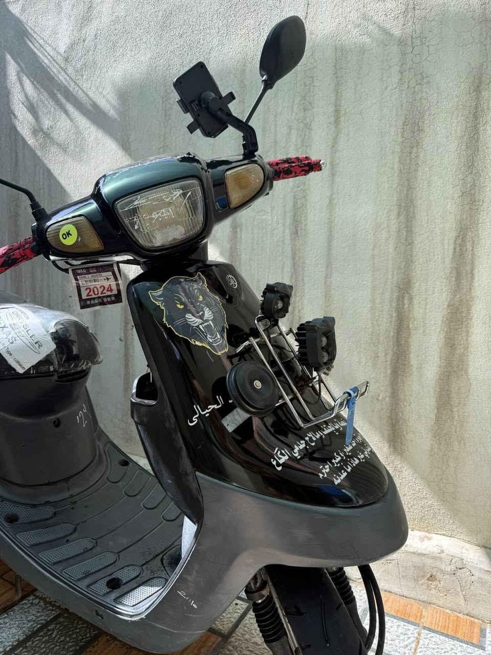 للبيع ماطور بوتين ماطور جديد حيل مكينه شاصي شرط تبيع ويرامنيات شرط وكلشي شغل بيع  سعر خاص مكاني موصل حي سماح الثانيه. ***********.  أو مراوسه معه ايرانيه تايجر أو نامه
