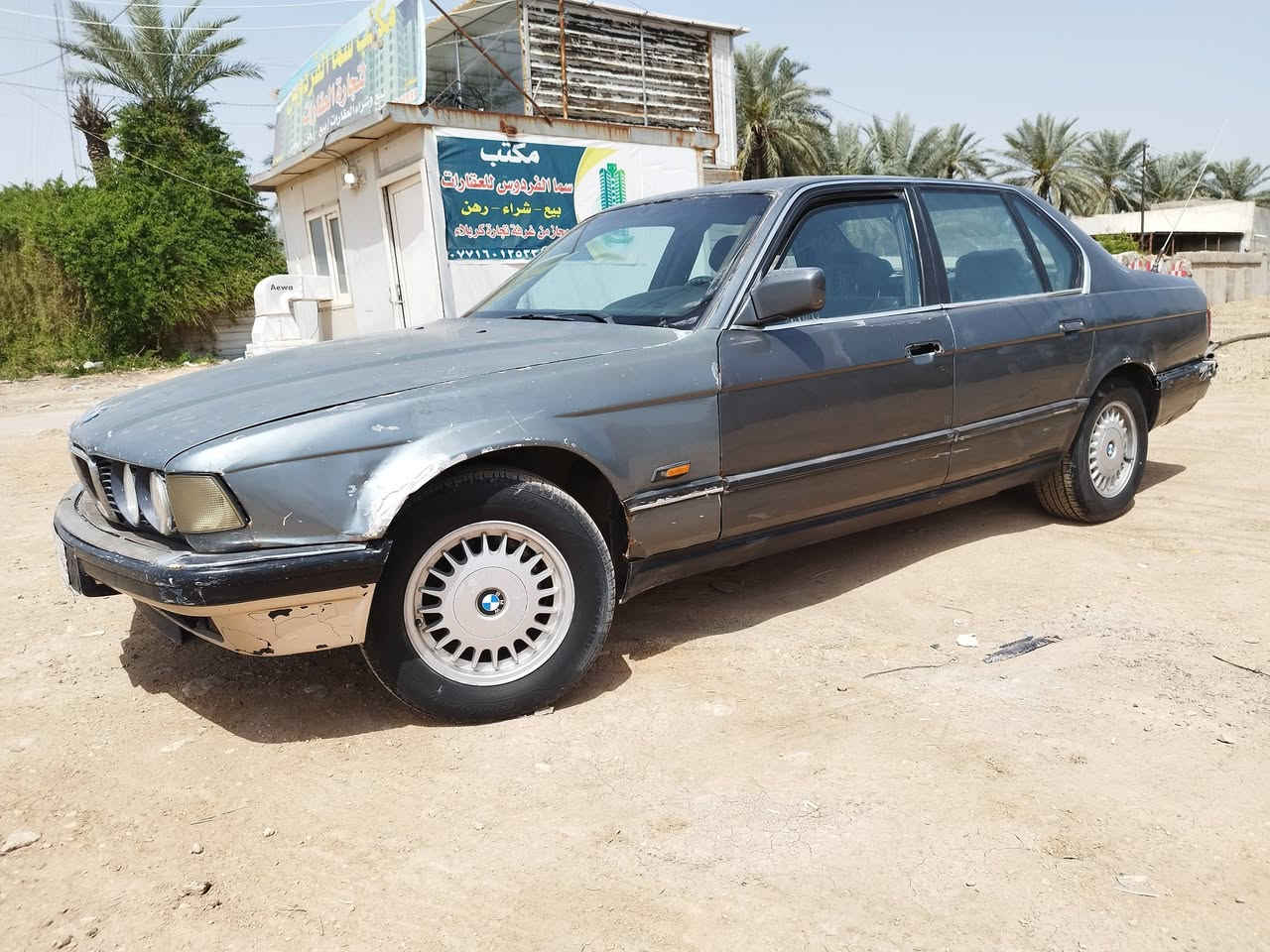 السلام عليكم. اخوان اهلا وسهلا بيكم. عندي بي ام 700 رقم بابل بااسمي سنويه ماصاقطه مكان السياره كربلاء قرب سيطره البراهيميه السياره جاهزه حتي تبديد بس بيه ملاحضات بسيطه 
***********
***********واتساب واتصال
