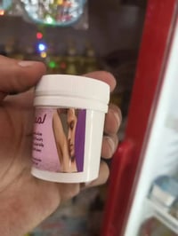 مانع تعرق • عطور فرنسية • سوق شهداء سيف سعد