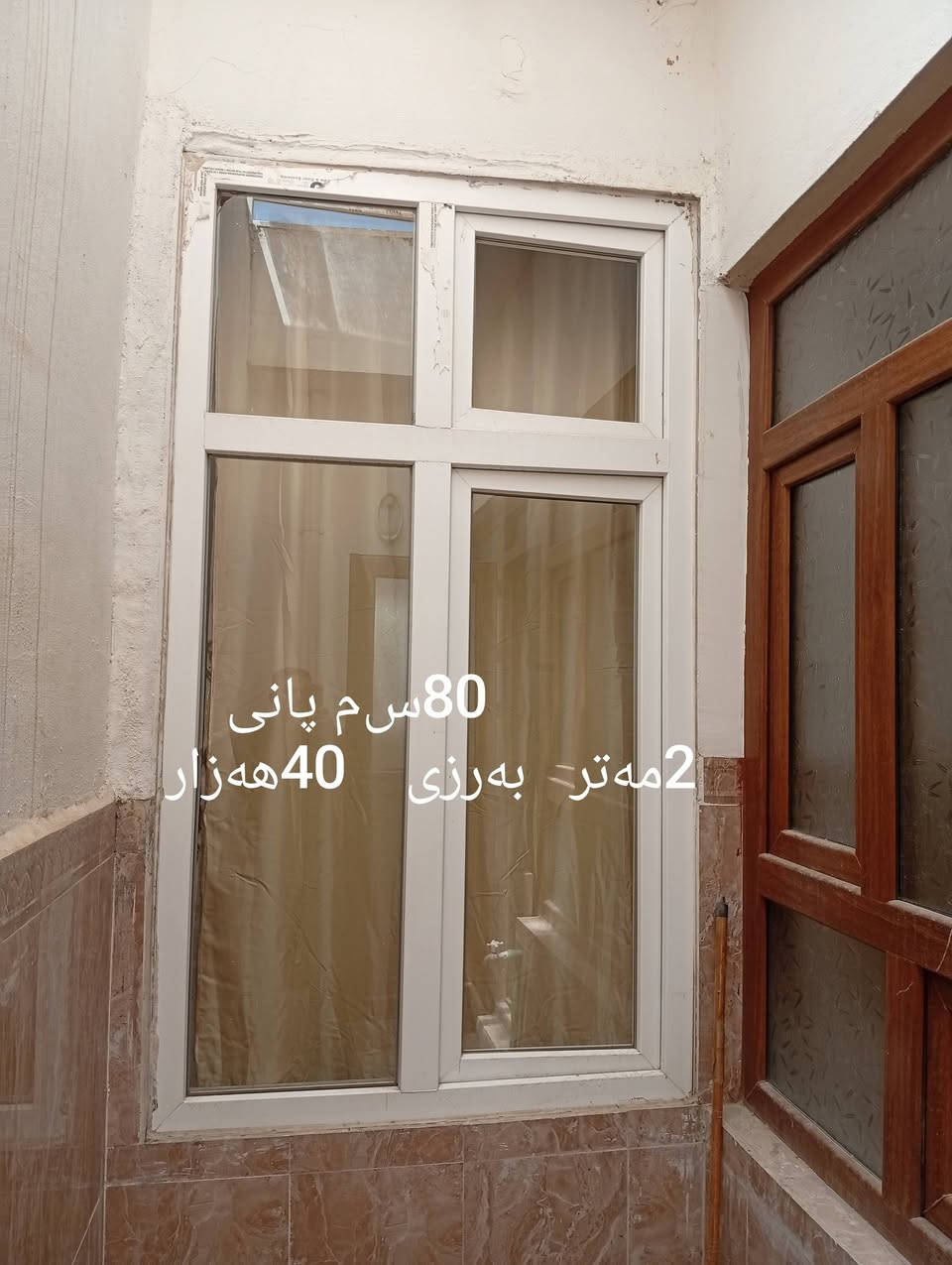 کەلاری کۆن


**إذا كنت صاحب هذا الإعلان وتريد حذفه لأي سبب، رجاءا أرسل رسالة إلى الدعم الفني**