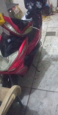 سكنس صيني • ما تشتغل • محرك ماكس