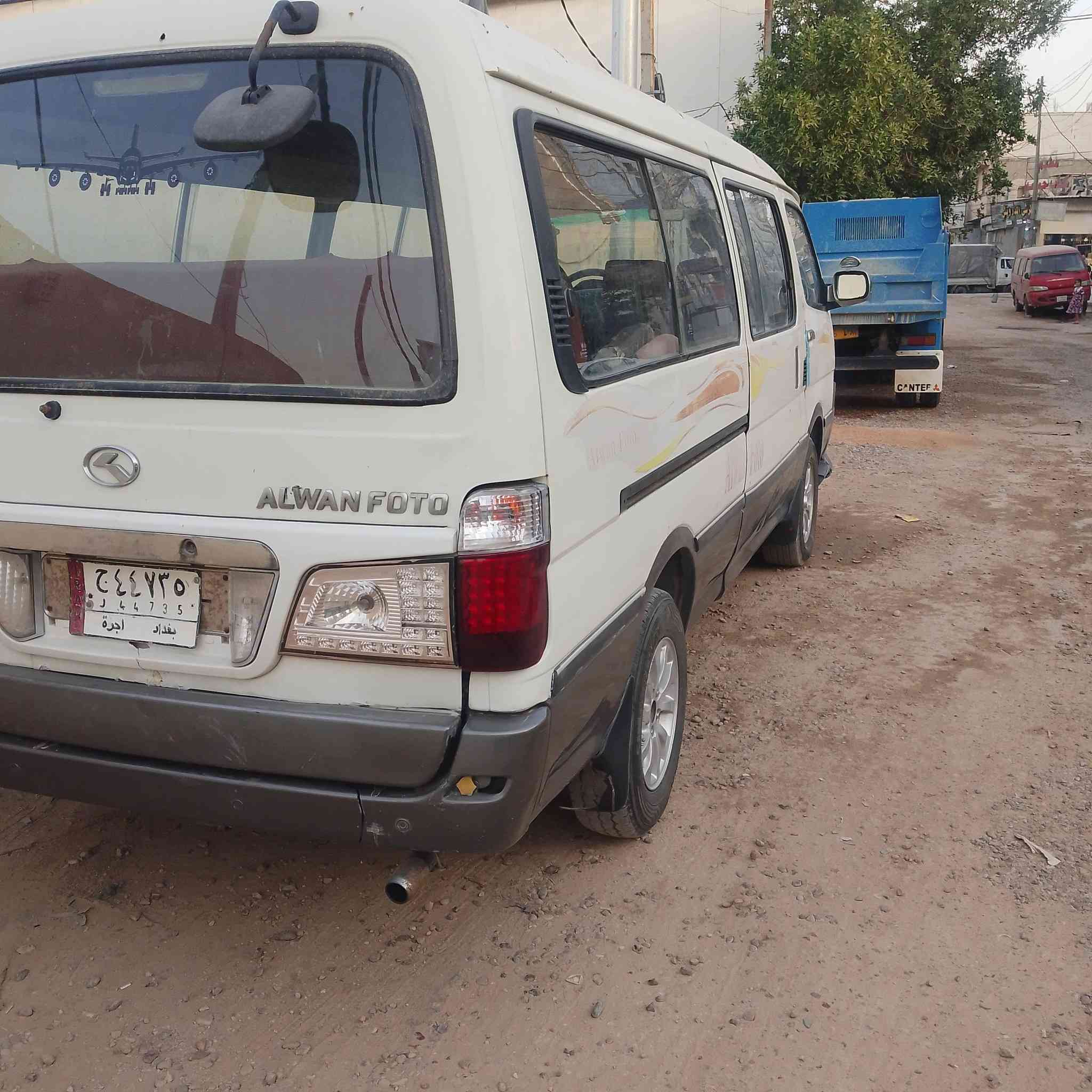 السلام عليكم فتون الوان سياره جديده تريد تحويل تريد بدون رقم بغداد مكينه كيرحداديه كله جديد مكاني كربلاء 
***********
