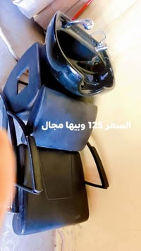 الزبيدية • الاسعار بالصور • ديكور