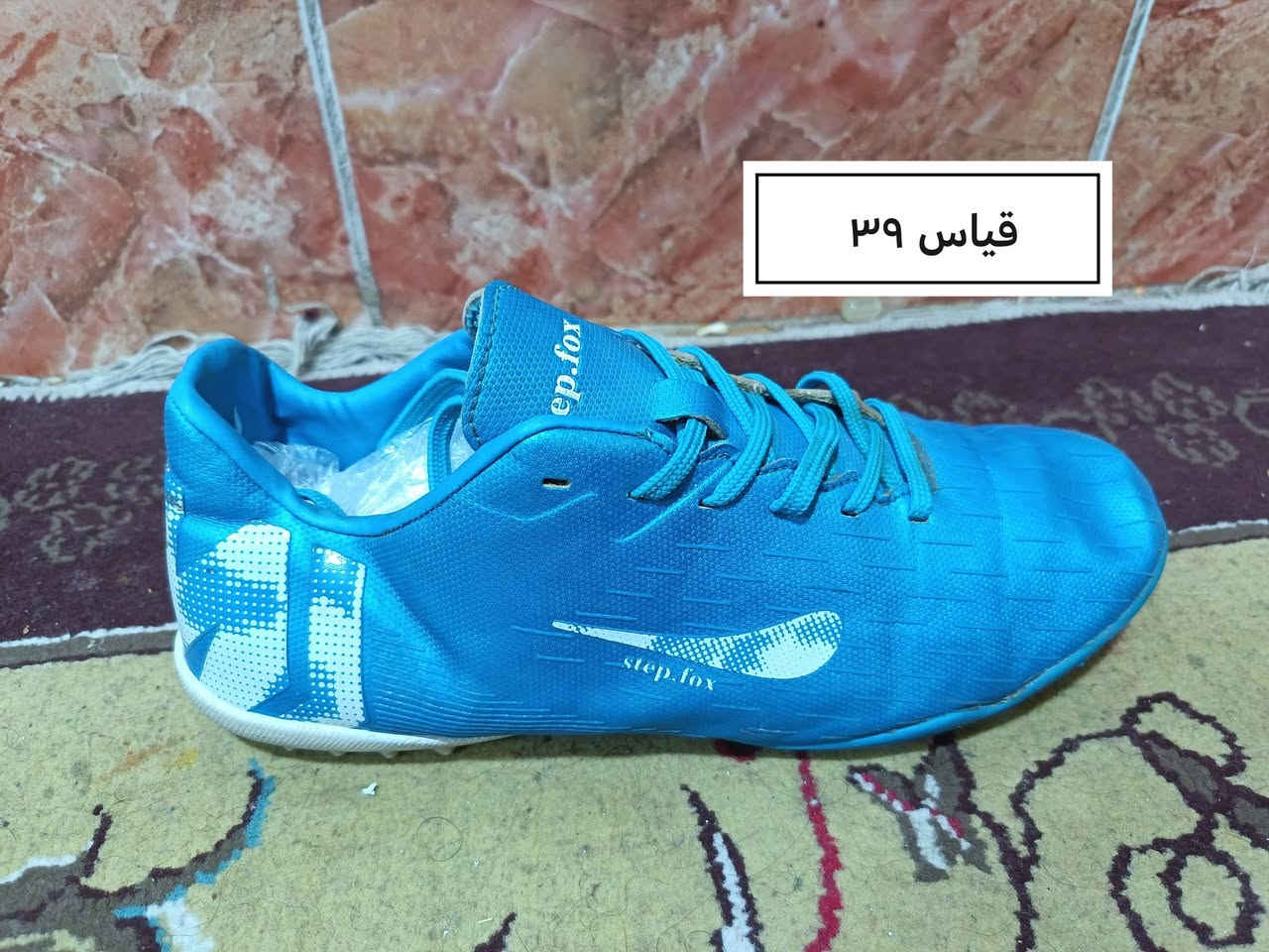 بالة بظاعة اليوم قياسات شبابي ولادي وبناتي سعر القطعة ١٠ الاف ٣ ب٢٥
العنوان جسر ديالى شارع ٧٠ قرب إعدادية الصناعة
وهذا رقمي ***********
