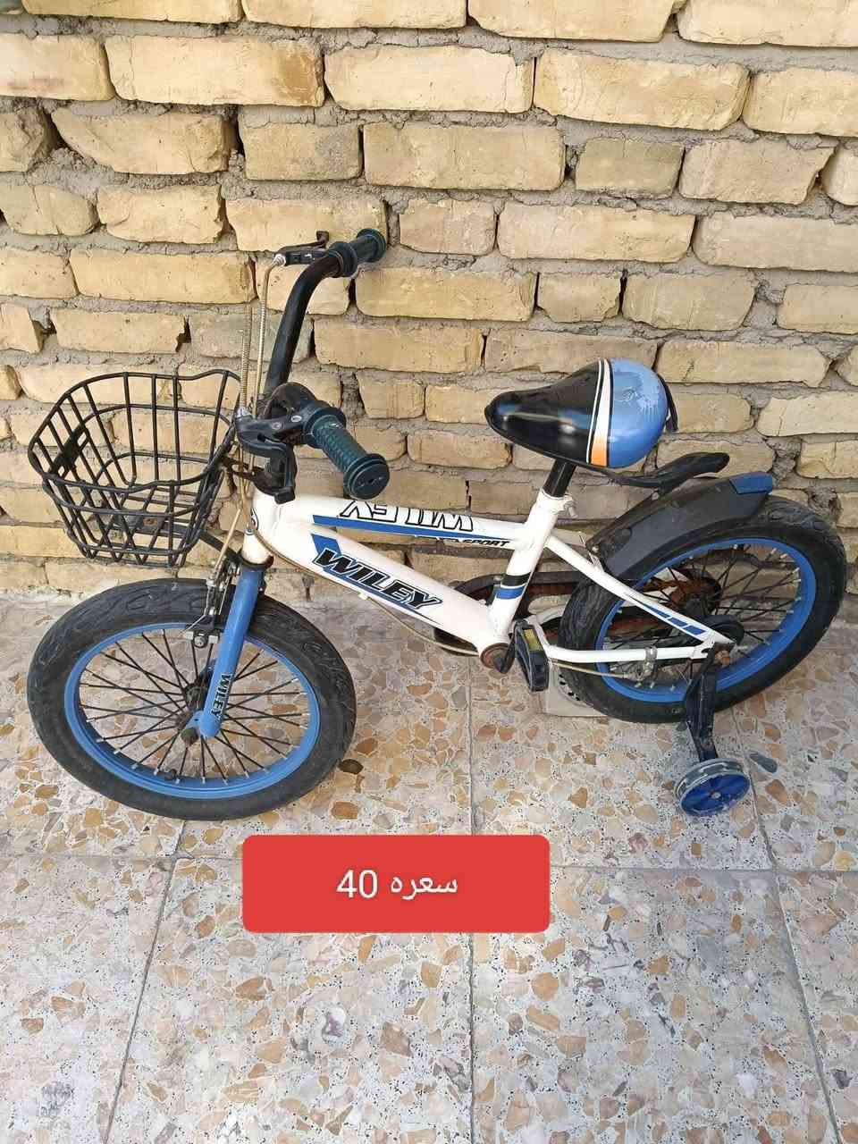 سلام عليكم باسكلات البيع نضاف ياباني اصلي جاهزات وكلشي ما نقصهن مكاني ناصريه حي اريدو رقم *********** شراي تصل
