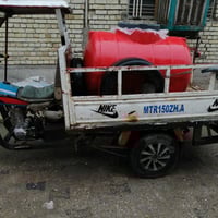 ستوته • بغداد • أوراق اصوليه