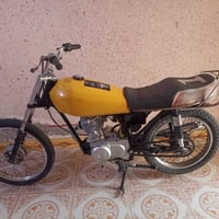 ايراني • ادوات • ابوخصيب