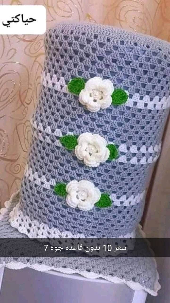 سلام عليكم هاي شغلي الي يريد يدزلي ويدلل بعد شهرين يجي شته احجز وسويلك لان محتاجه اشتغل اتمنه وصلت اكو ناس يطلب اتعب وسوي ماياخد 🥹🥲


**إذا كنت صاحب هذا الإعلان وتريد حذفه لأي سبب، رجاءا أرسل رسالة إلى الدعم الفني**