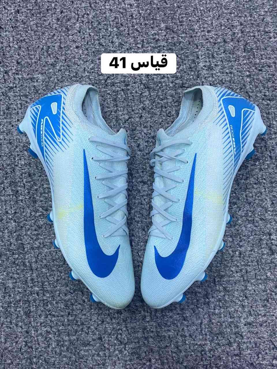 احذيه ستد اصلي فول نضافه
توصيل جميع المحافظات
السعر خاص


**إذا كنت صاحب هذا الإعلان وتريد حذفه لأي سبب، رجاءا أرسل رسالة إلى الدعم الفني**