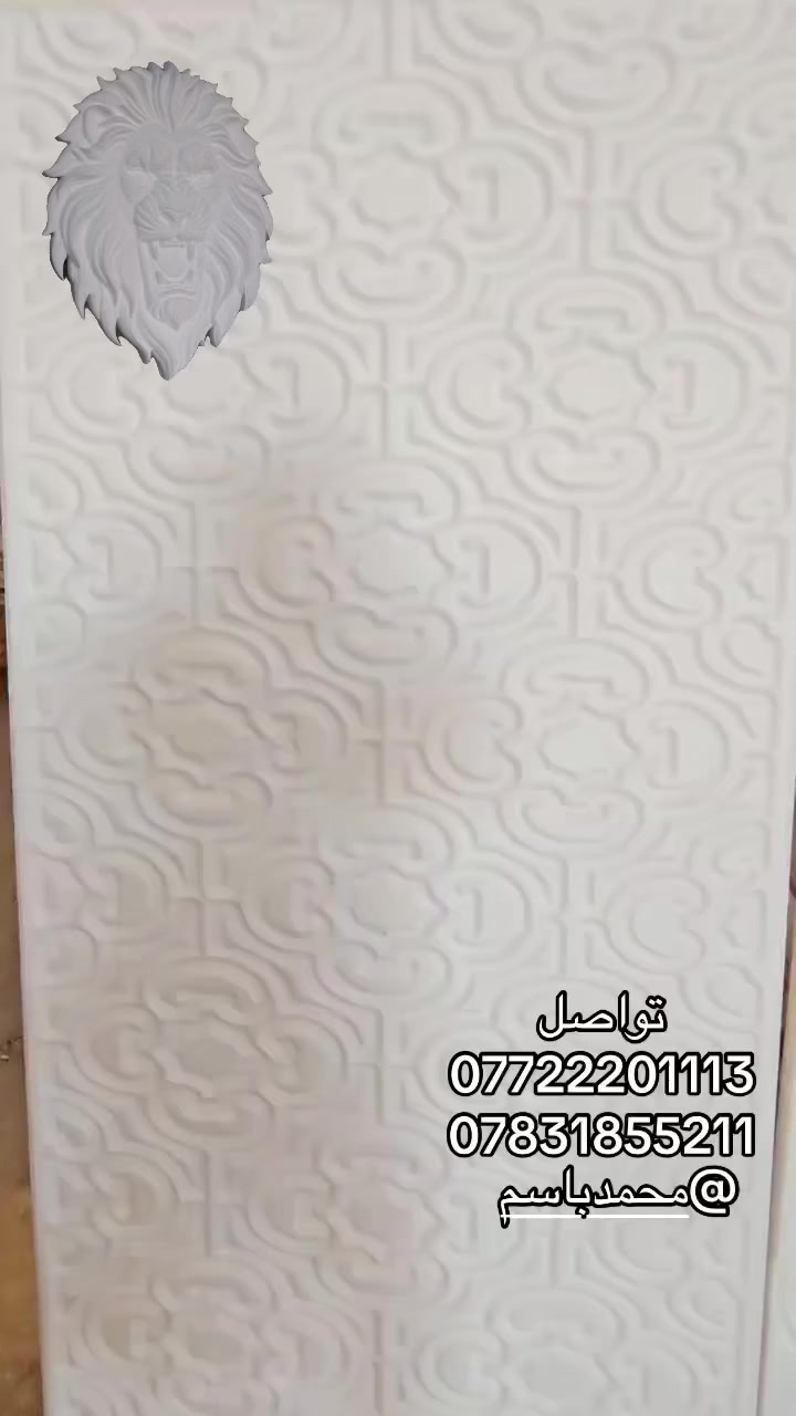 شاهد الفيديو


**إذا كنت صاحب هذا الإعلان وتريد حذفه لأي سبب، رجاءا أرسل رسالة إلى الدعم الفني**