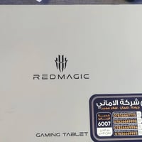 ريد ماجك استرا للبيع ذاكره 256 بيه ضمان سنه كامله الجهاز قبل 3 اشهر اخ...