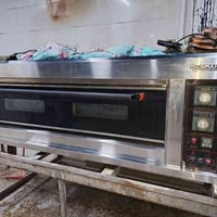 فرن • جديد • طويريج