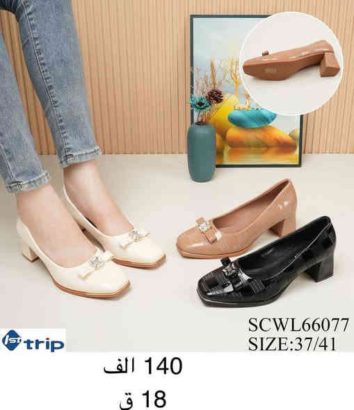 حذاء نسائي 👠🥿 + صندل

التفاصيل داخل الصورة 👓

توصيل جميع محافظات العراق 🚚

قناة التليكرام ⬇️

https://t.me/santer_baghdad

للحجز ***********
