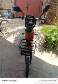 باسيكل شحن للبيع موديل 24 بدون بطاريات سعر 125 الاتصال الرقم 077259137...