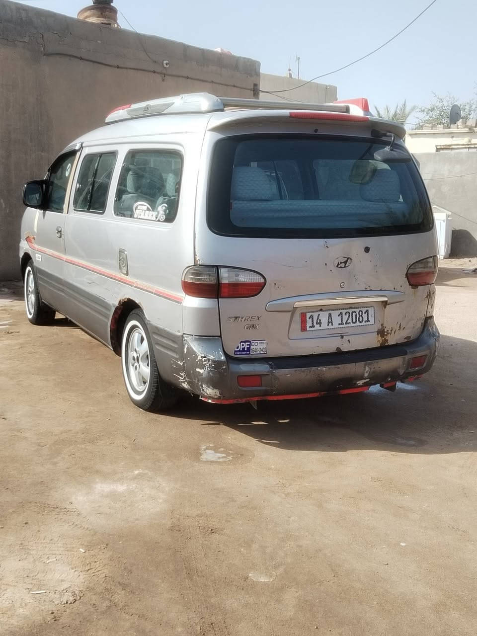 سلام وعليكم ستاركس ٢٠٠٧ مسكر اوتوماتيك رقم بصره دولي بسمي جاهزه استفسار أكثر رقمي *********** مكاني بصره. قضاء الدير السعر ٦٦ بيهه مجال
