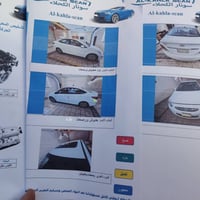 اكسنت 2017 خليجي ماشيا 91 رقم بغداد مميز  الجديد فول مواصفات محرك 1600...