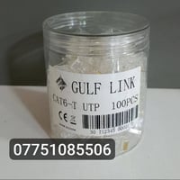 فيش مفتوح 🛑 باكيتAMP بسعر. 10.000  علبة فيش كولف لنك بسعر 11.000  ⭕️ ل...
