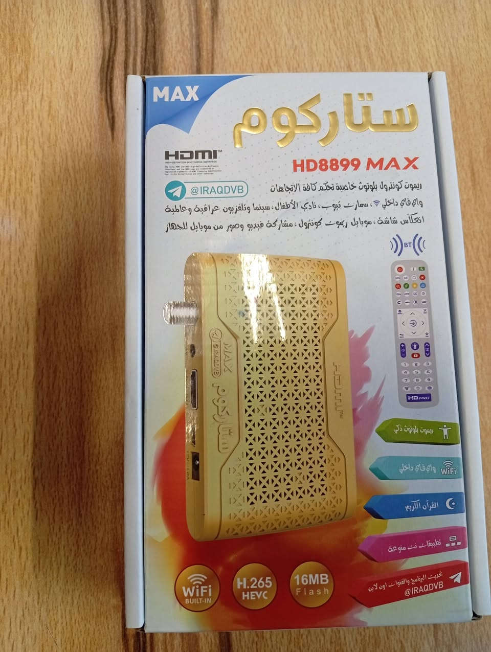 محل احمد للستلايت  الزعفرانية شارع الكهرباء قرب صيدليه علي تحسين علوان


**إذا كنت صاحب هذا الإعلان وتريد حذفه لأي سبب، رجاءا أرسل رسالة إلى الدعم الفني**