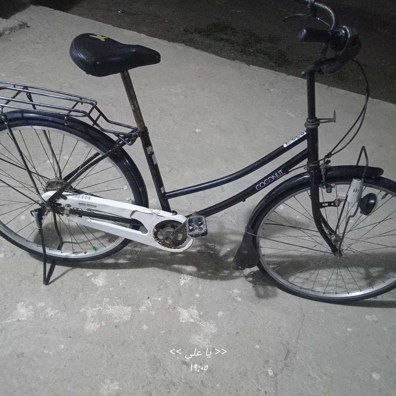 سلام عليكم
بايسكل للبيع ياباني حجم 26 رايده 85 وبيه مجال. ***********
