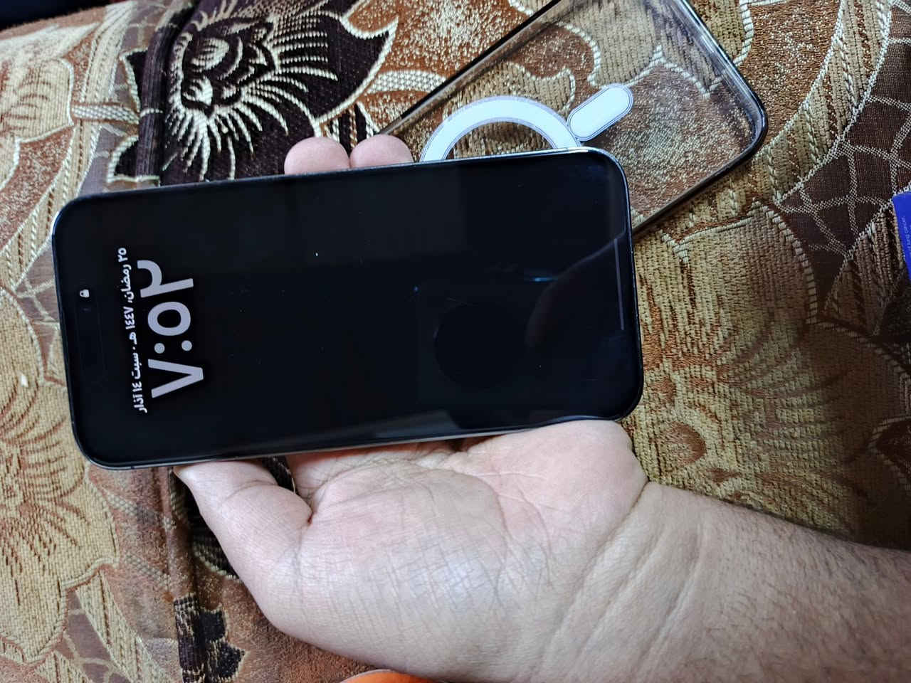 سلام عليكم 14برو ماكس دبل ZA 
 ذاكره 256 
بطاريه 85بلادي جهاز شرط 
اي عيب مابي نضافته فول 
غراضه ويه البيع او مراوس ويه 15برو ماكس 
عنوان موصل الايسر


**إذا كنت صاحب هذا الإعلان وتريد حذفه لأي سبب، رجاءا أرسل رسالة إلى الدعم الفني**