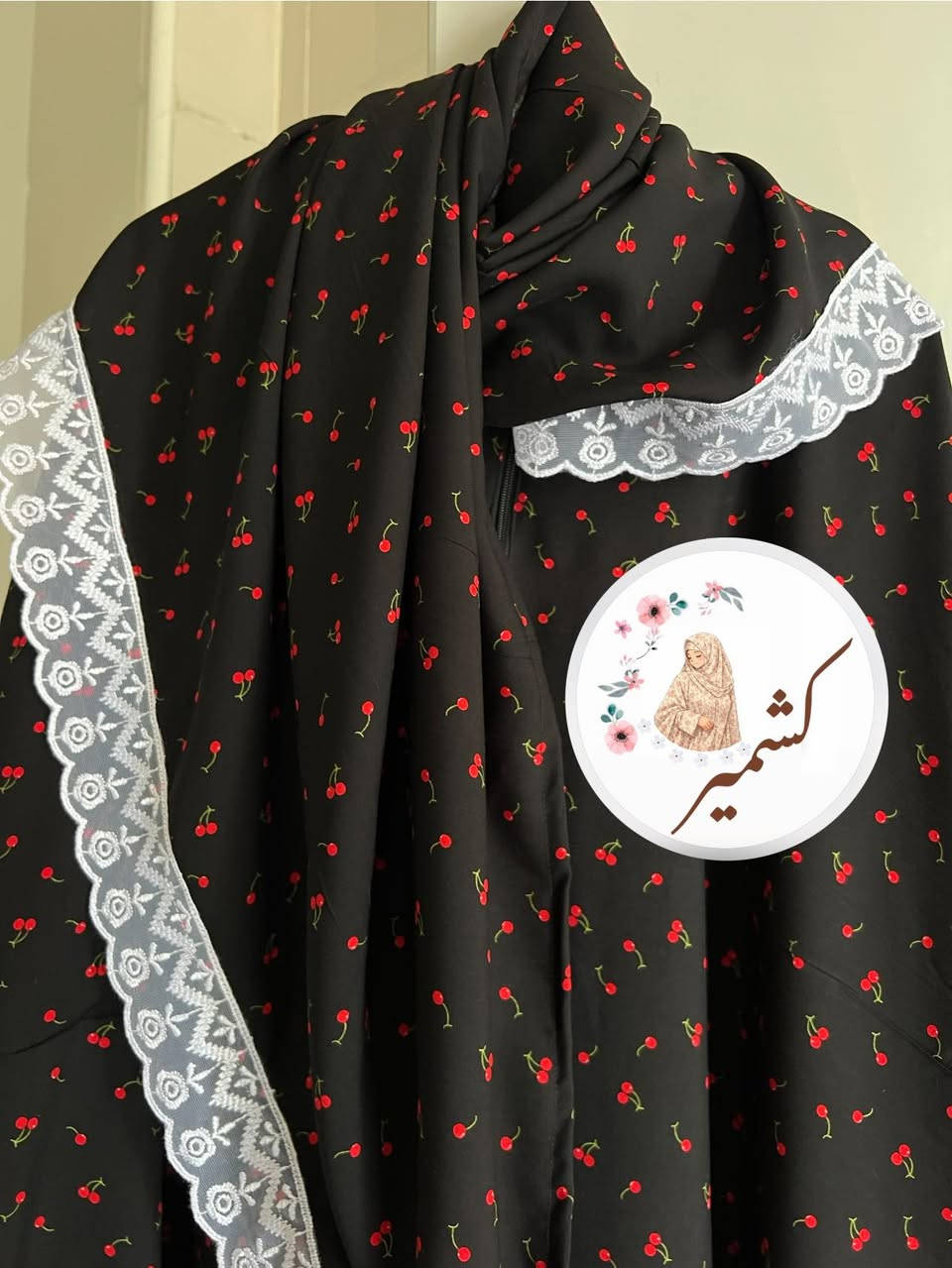 السلام عليكم بنات اني اخيط جادر صلاة الكشمير الايطالي قياس جادر 4 امتار فري سايز 
السعر 20 مسويه عرض ب17  توصيل لكل المحافظات 
ادعموني  اسم صفحه عالانستا جادر كشمير الله يرزقني ويرزقكم يارب 
ادمن وافقي ع طلب حبابه


**إذا كنت صاحب هذا الإعلان وتريد حذفه لأي سبب، رجاءا أرسل رسالة إلى الدعم الفني**