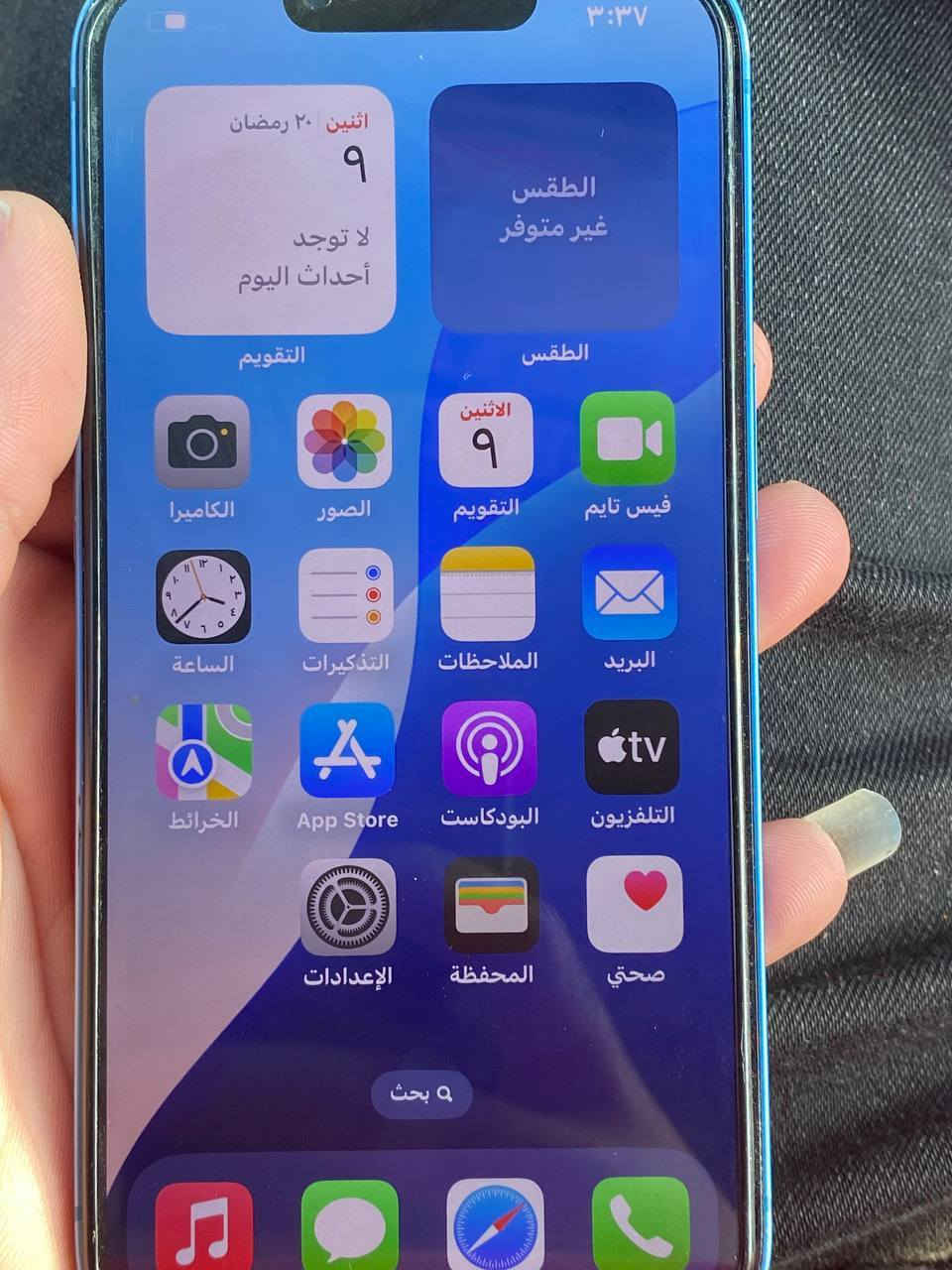 السلام عليكم جهاز 13 للبيع
ذاكره 128
بطاريه 86 ابلادي شرط مابدل بي شي

الجهاز مفتوح #تخطي_ايكلود


**إذا كنت صاحب هذا الإعلان وتريد حذفه لأي سبب، رجاءا أرسل رسالة إلى الدعم الفني**