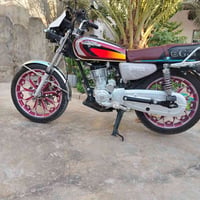 نامي برو • ٢٠٢٥ • ٢٠٠