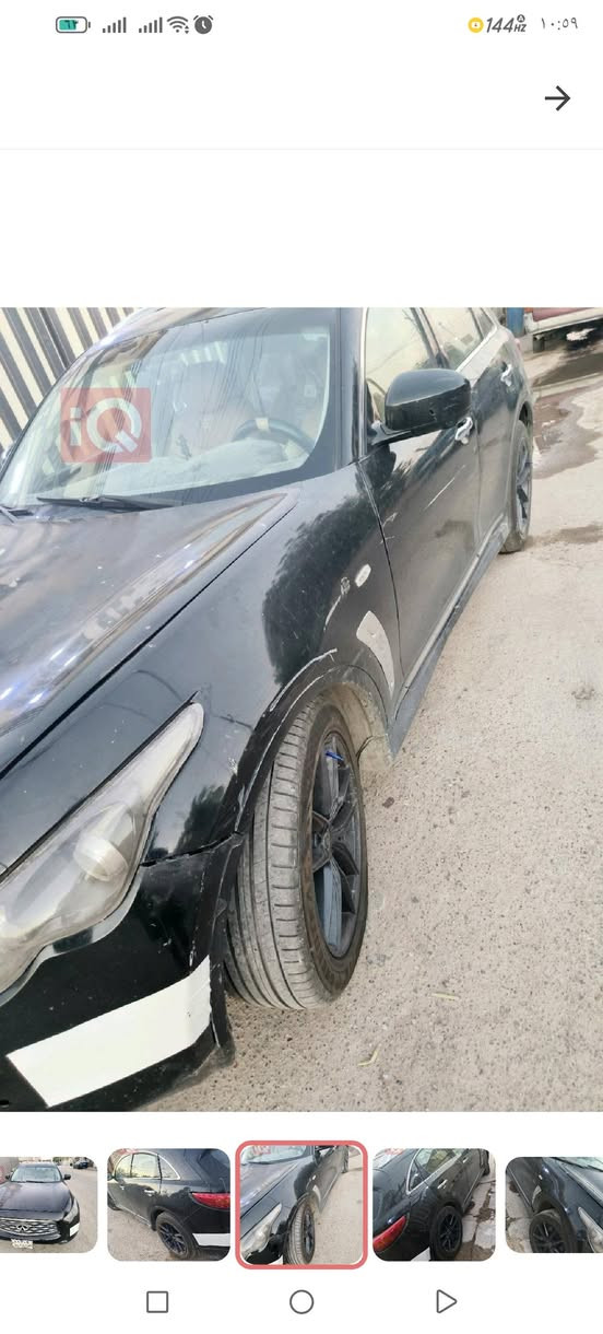 السلام عليكم سياره انفنتي للبيع محوره جير ومكينه مال ملكه سياره نقص الغاز مال تبريد فقط سعر 60 ورقه ***********
