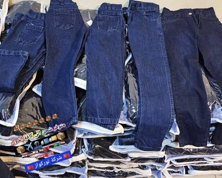 🔥 عرض تصفية مصنع
بنطال جنز ولادي تركي 
كميات كبيرة جاهزة للشحن
مقاس 3...12 سنة
العدد 4000  قطعة
تركيا_ غازي عنتاب
00905550005137


**إذا كنت صاحب هذا الإعلان وتريد حذفه لأي سبب، رجاءا أرسل رسالة إلى الدعم الفني**