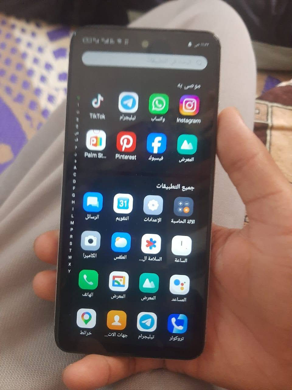 السلام عليكم جهاز للبيع 

Infinix SMART 8 Pro ذ256

السعر 140 وبي مجال 🔥 

مامفتوح نهائي رقم الهاتف ***********
